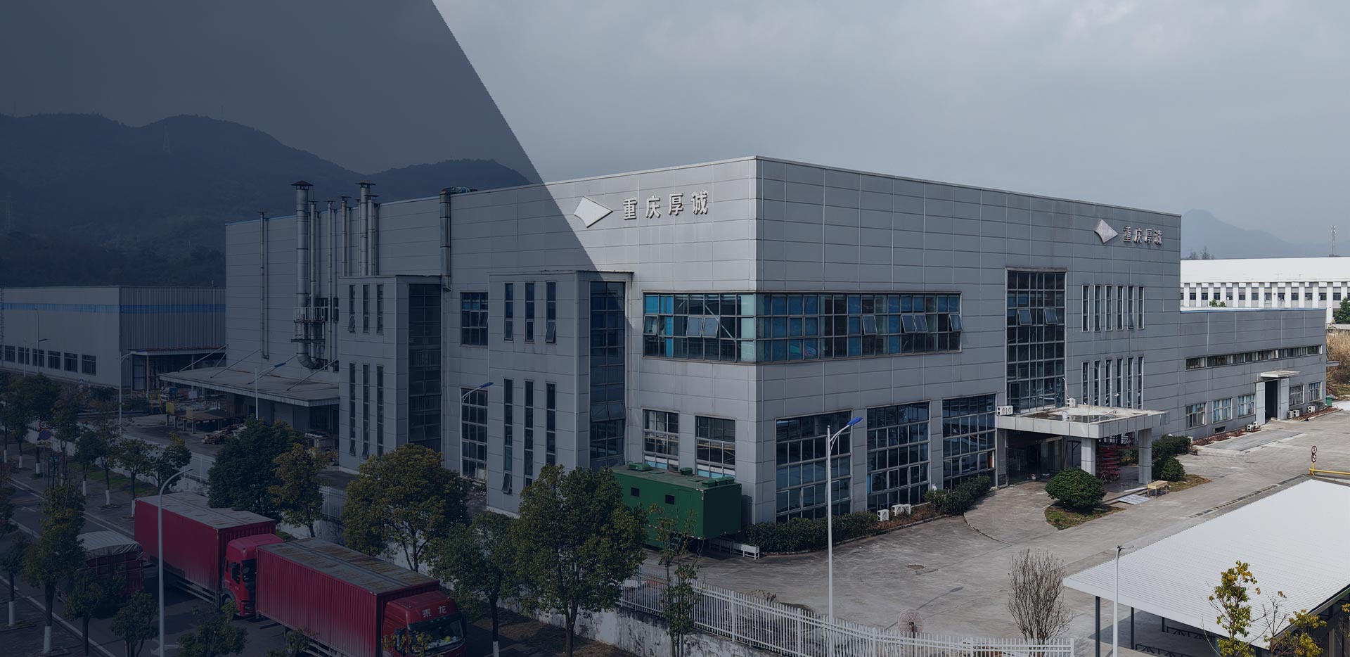 중국 냉장 트럭 본체