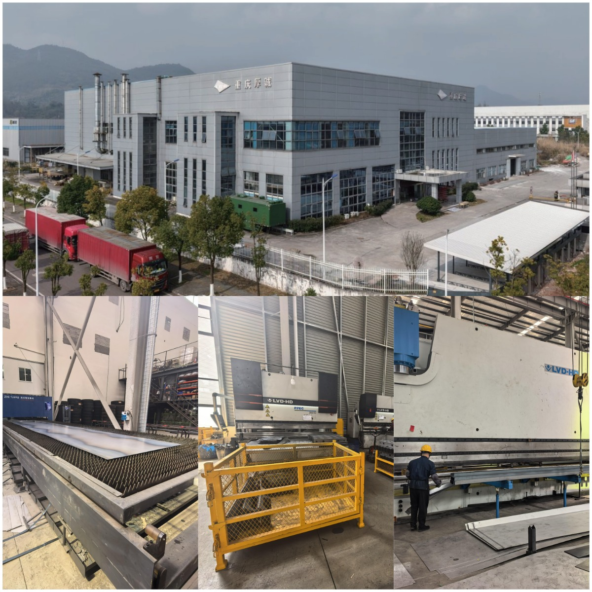 Whole Chain Tech, 스왑 바디를 갖춘 새로운 유압 트레일러 시리즈 출시