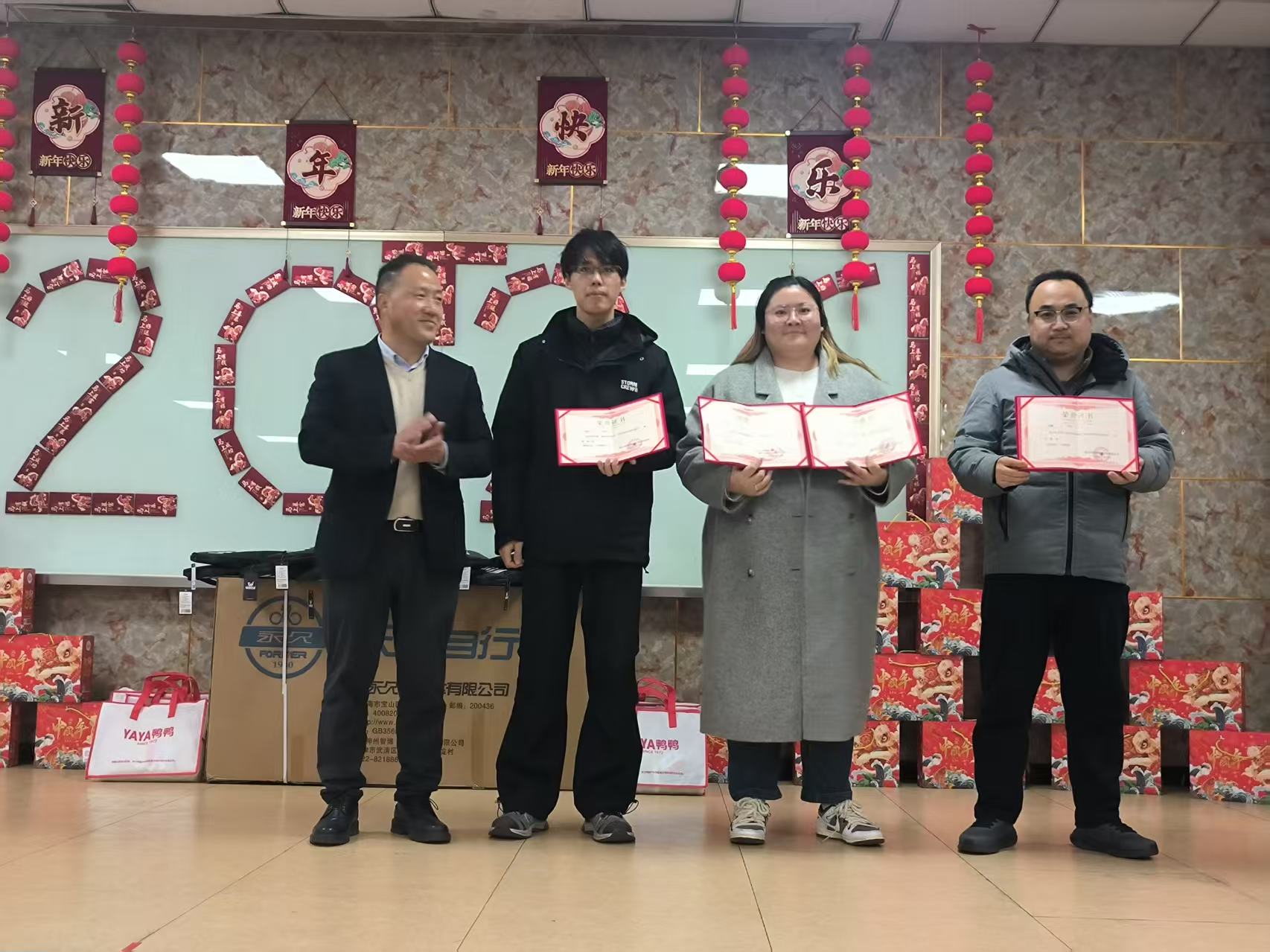 Whole Chain Tech, 스포츠 대회 개최: 팀 정신 단결, 긍정적인 기업 문화 조성